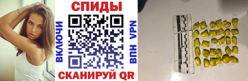 АМФ 98%  Малмыж 