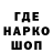Первитин кристалл Okkes Gunen