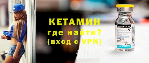 хмурый Наволоки