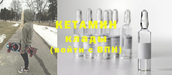 марихуана Баксан
