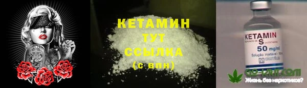 марихуана Баксан