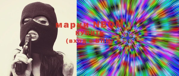 меф VHQ Арсеньев