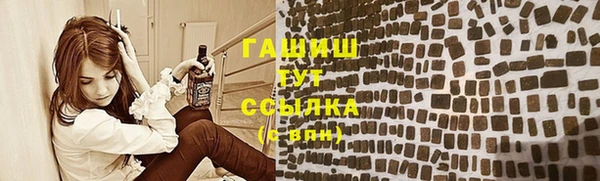 марихуана Баксан