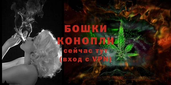 ALPHA-PVP Беломорск