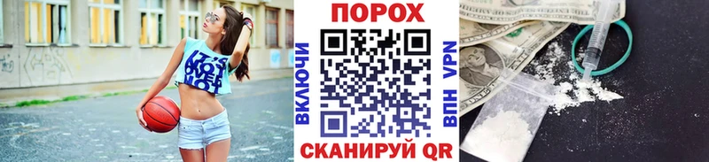Первитин витя Малмыж